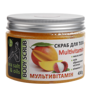 Скраб “Мультивітамін” великий