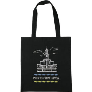 Шопер "Івано-Франківськ"