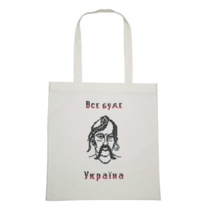 Торба-шопер “Все буде Україна” молочний