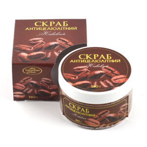 Скраб антицелюлітний "Кавовий"