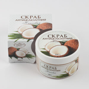 Скраб антицелюлітний "Кокосовий"