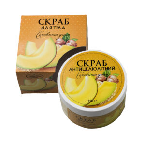 Скраб антицелюлітний “Соковита диня”