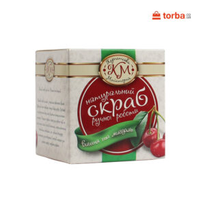 Скраб “Вишня та мигдаль”