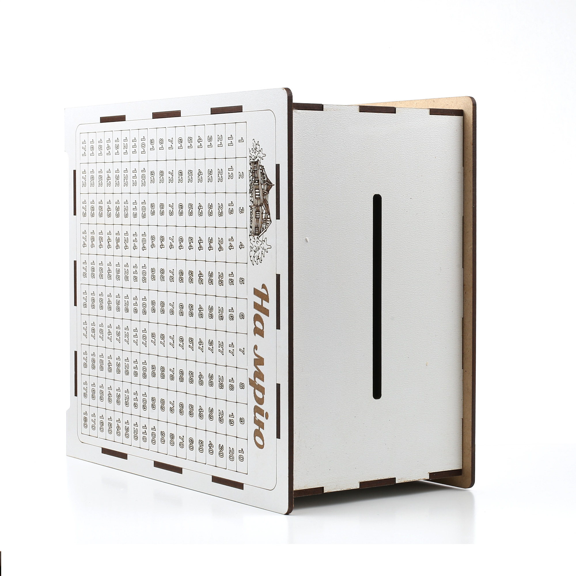 Копілка 365 днів - Зображення 4