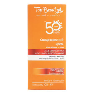 Сонцезахисний крем для обличчя та тіла SPF 50+