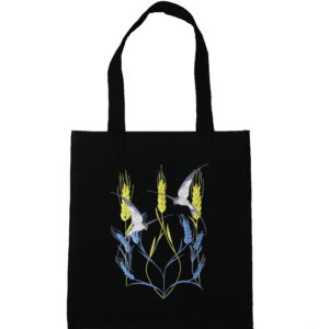 Шопер "Тризуб"