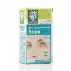 Чай для покращення зору