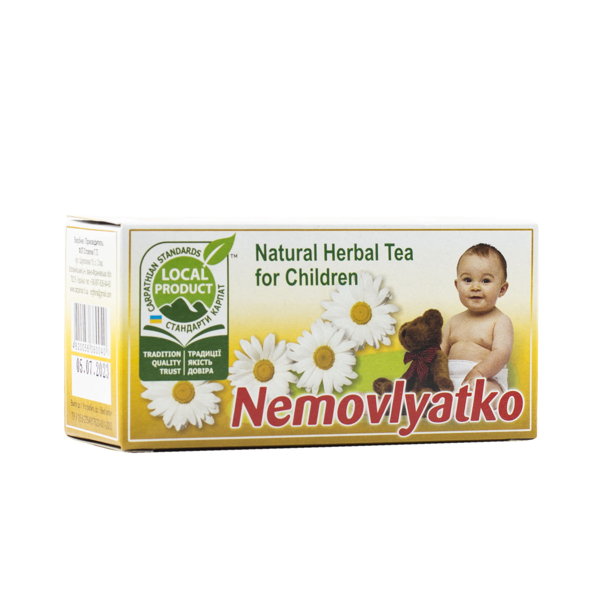 Чай Немовлятко