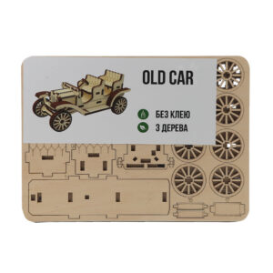 Ретро машинка Old Car