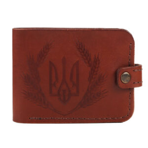 Гаманець складений з монетницею "Тризуб" коньяк