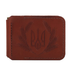 Зажим для грошей з тисненням "Тризуб" коньяк