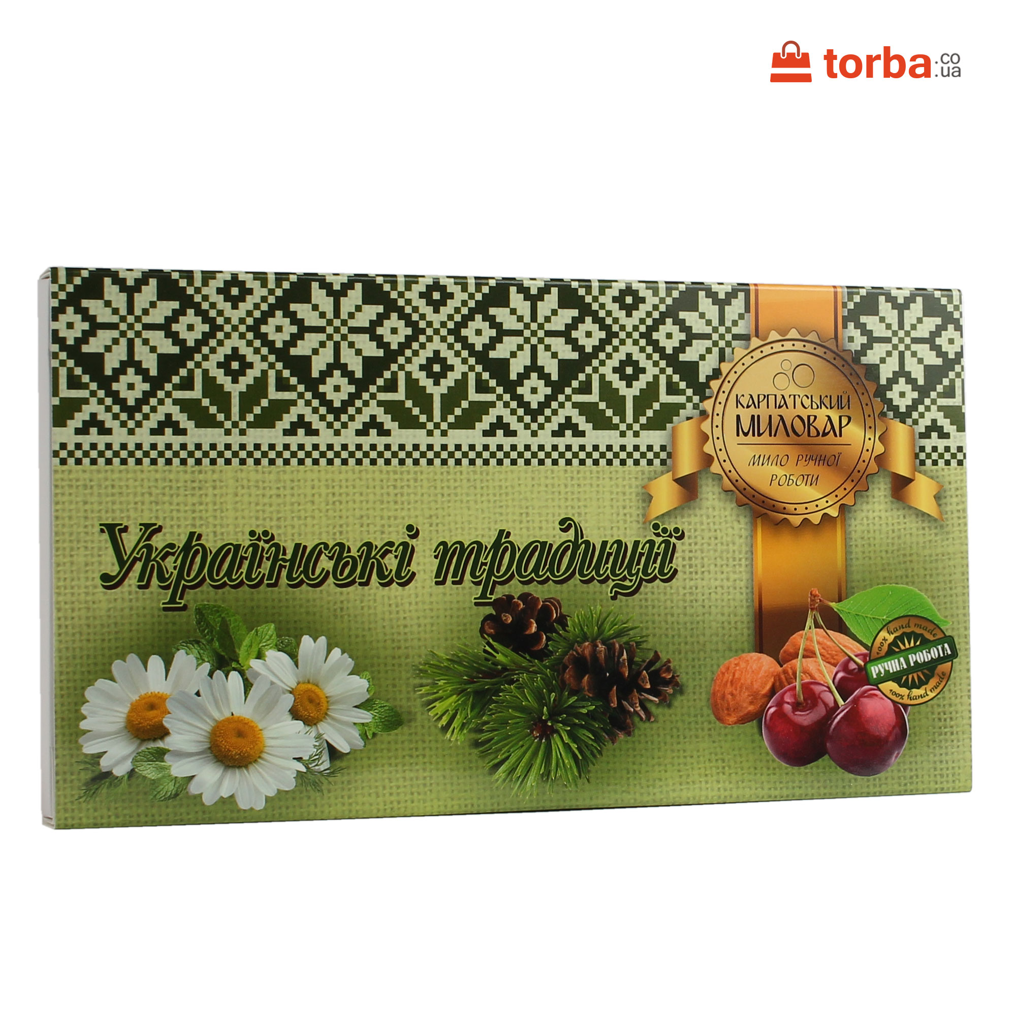 Набір Українські традиції “Ромашка, Смерека, Вишня та мигдаль”(Зелений)