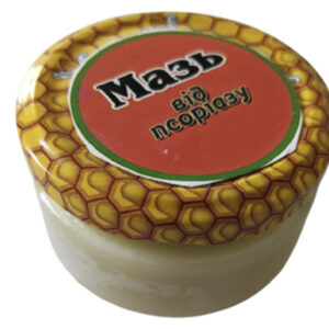 Мазь від псоріазу