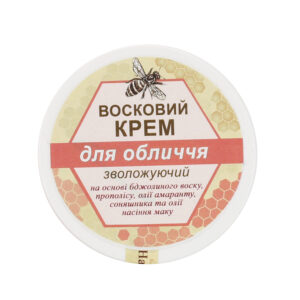 Крем для обличчя