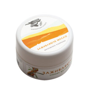Заживляюче масло